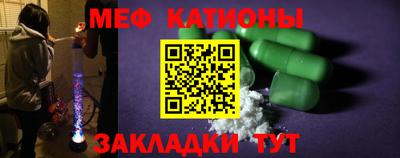 шишки Краснодар