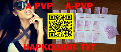 твердый Краснознаменск