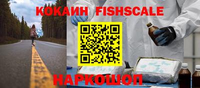 mix Краснокаменск