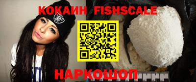 mix Краснокаменск