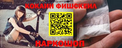 шишки Краснодар