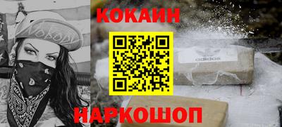 твердый Краснознаменск