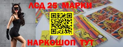 шишки Краснодар