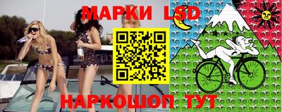 mix Краснокаменск