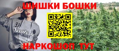 твердый Краснознаменск