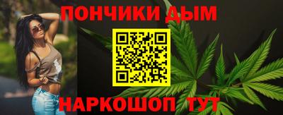 mix Краснокаменск
