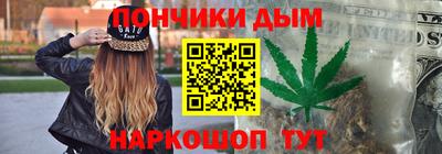 mix Краснокаменск