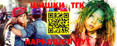 mix Краснокаменск