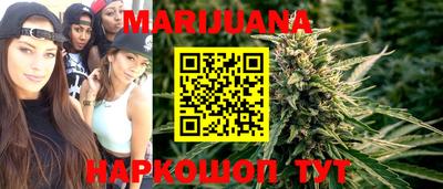 mix Краснокаменск