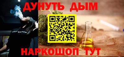 mix Краснокаменск