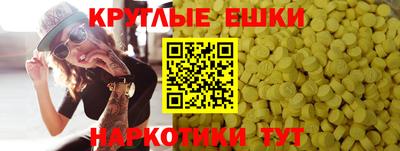 mix Краснокаменск