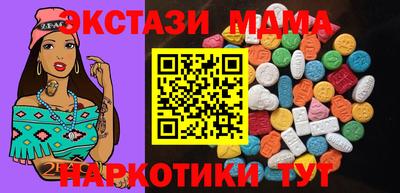 твердый Краснознаменск