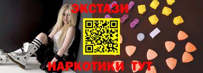 шишки Краснодар