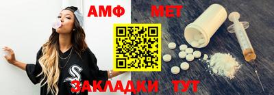 шишки Краснодар