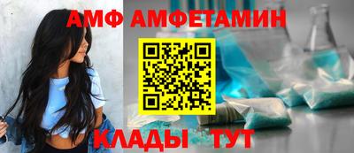 шишки Краснодар