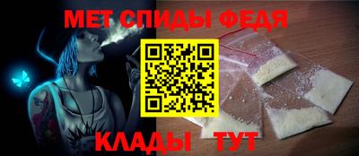 шишки Краснодар