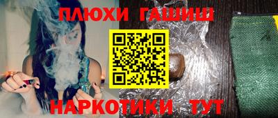 твердый Краснознаменск