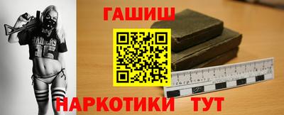 твердый Краснознаменск