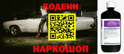 твердый Краснознаменск